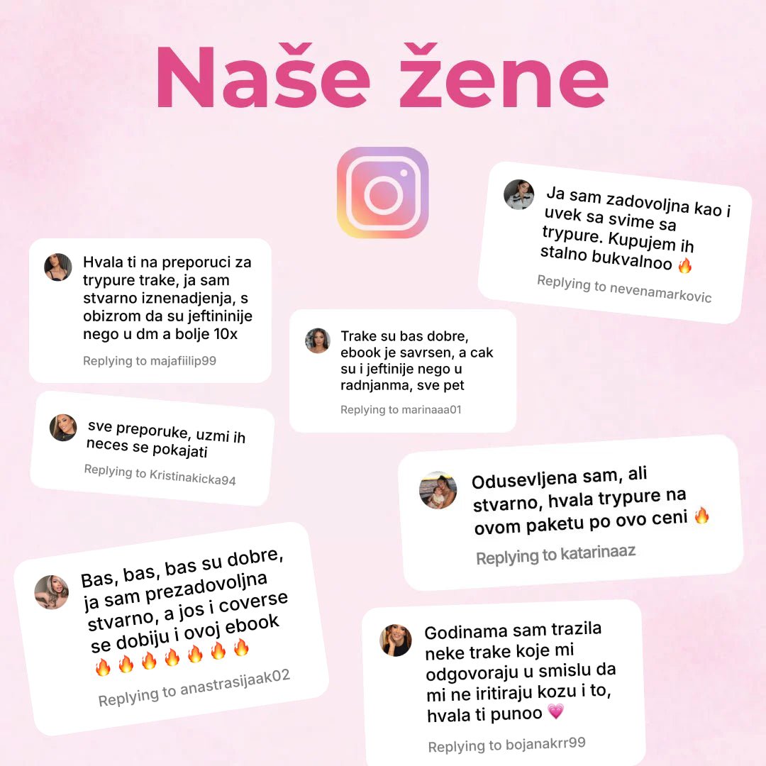 TryPure Push Box - TryPure.rs